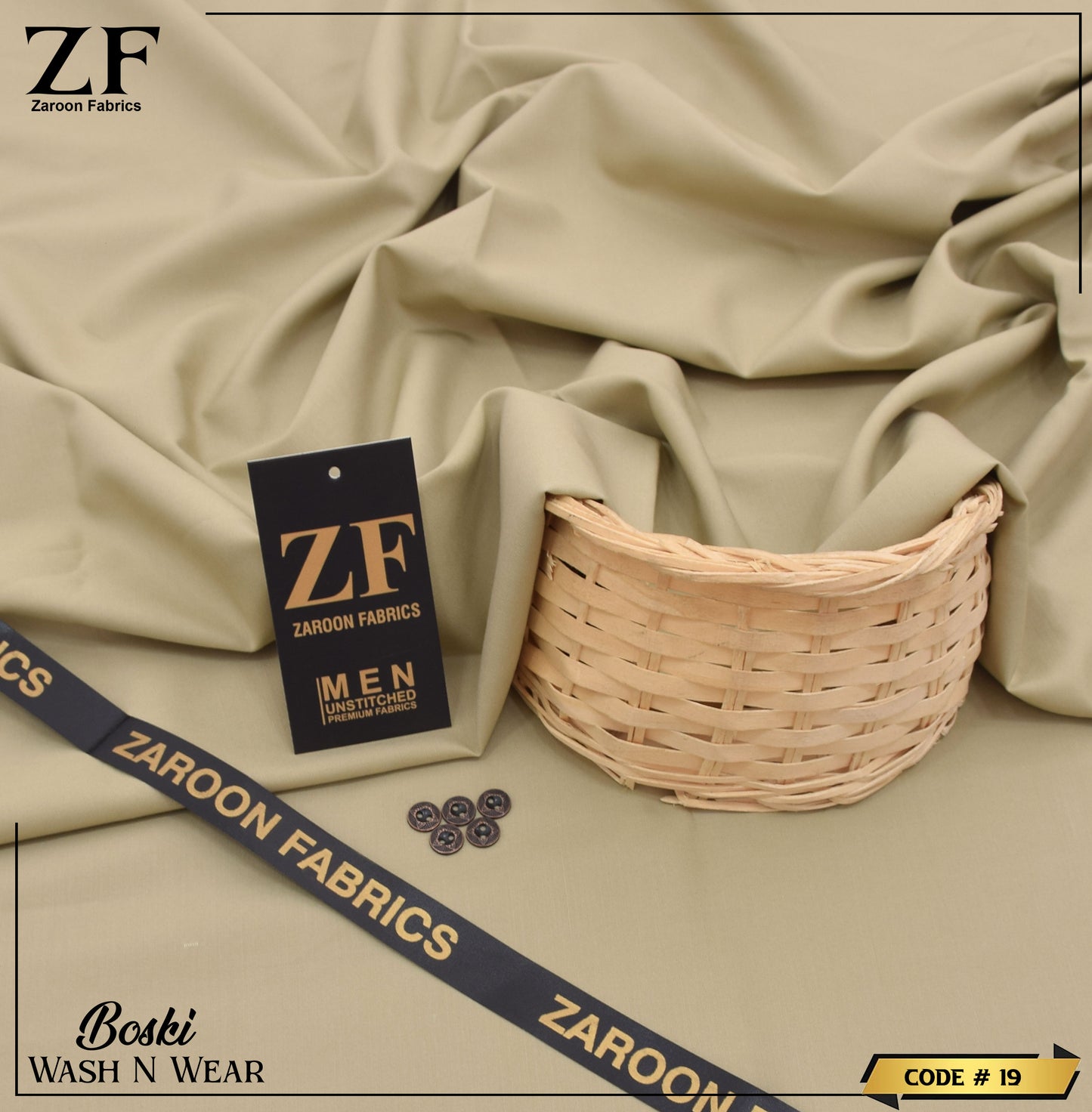 Skin Color Japani Boski Unstitched Fabric for Men